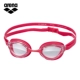 Kính bơi Arena arina chống sương mù và chống tia cực tím nhiều màu - Goggles kính bơi cao cấp