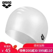 Arena arina silicone rắn màu mũ bơi unisex mũ chống thấm nước silicone cao đàn hồi bảo vệ tai