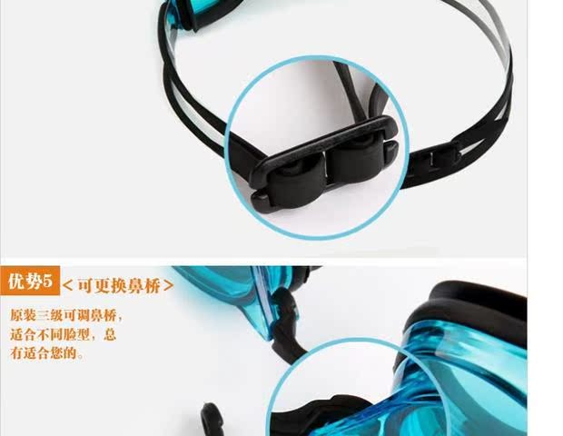 Kính râm Arena HD đào tạo thể thao chống sương mù đua kính bơi nam và nữ nhập khẩu thi đấu chuyên nghiệp giá kính bơi