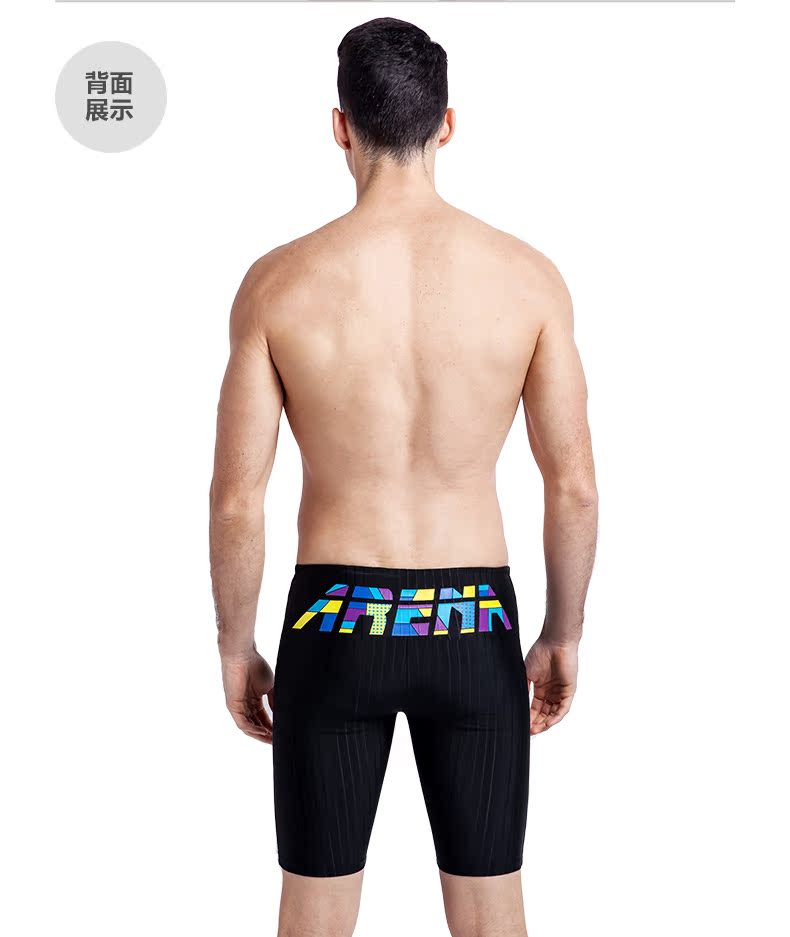 Maillot de bain homme ARENA    - Ref 2508694 Image 11