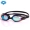 Đấu trường kính bơi nhiều màu, kính râm hộp lớn HD chống sương mù góc bơi rộng - Goggles kính bơi trẻ em