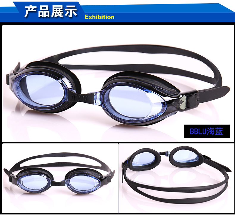 Kính râm Arena hộp kính bơi lớn HD chống sương mù kính bơi không thấm nước chuyên nghiệp nhập khẩu nam nữ - Goggles kính bơi có ống thở