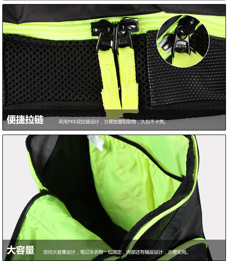 Sac de sport - Ref 15263 Image 10
