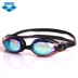 Đấu trường kính bơi nhiều màu, kính râm hộp lớn HD chống sương mù góc bơi rộng - Goggles