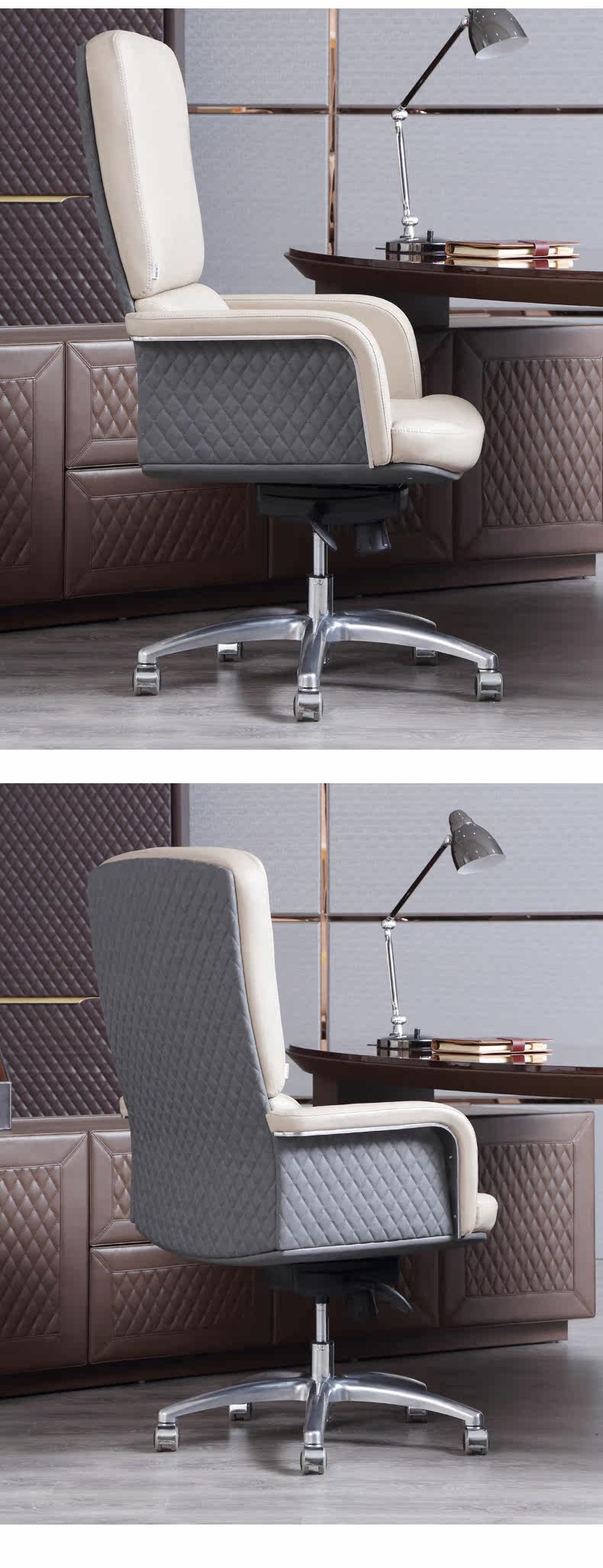 Детали стула DAQUAN Page_17.jpg