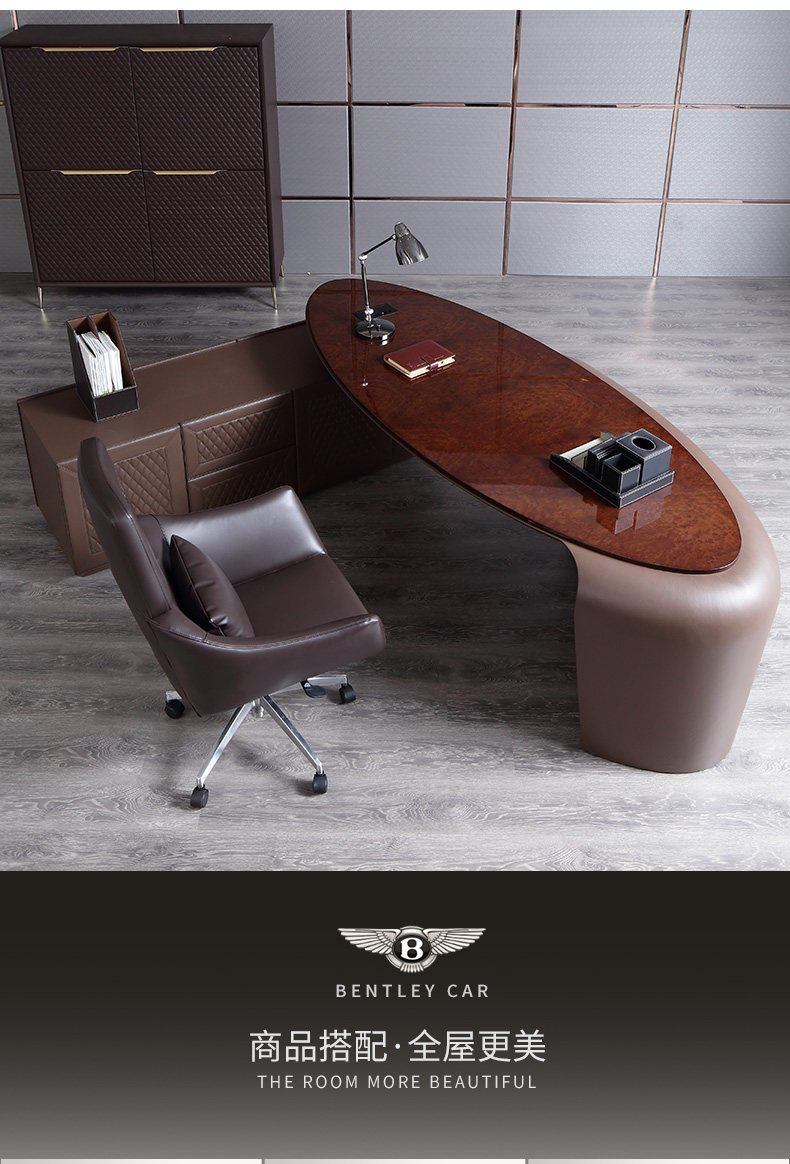 Детали стула DAQUAN PAGE_03.JPG