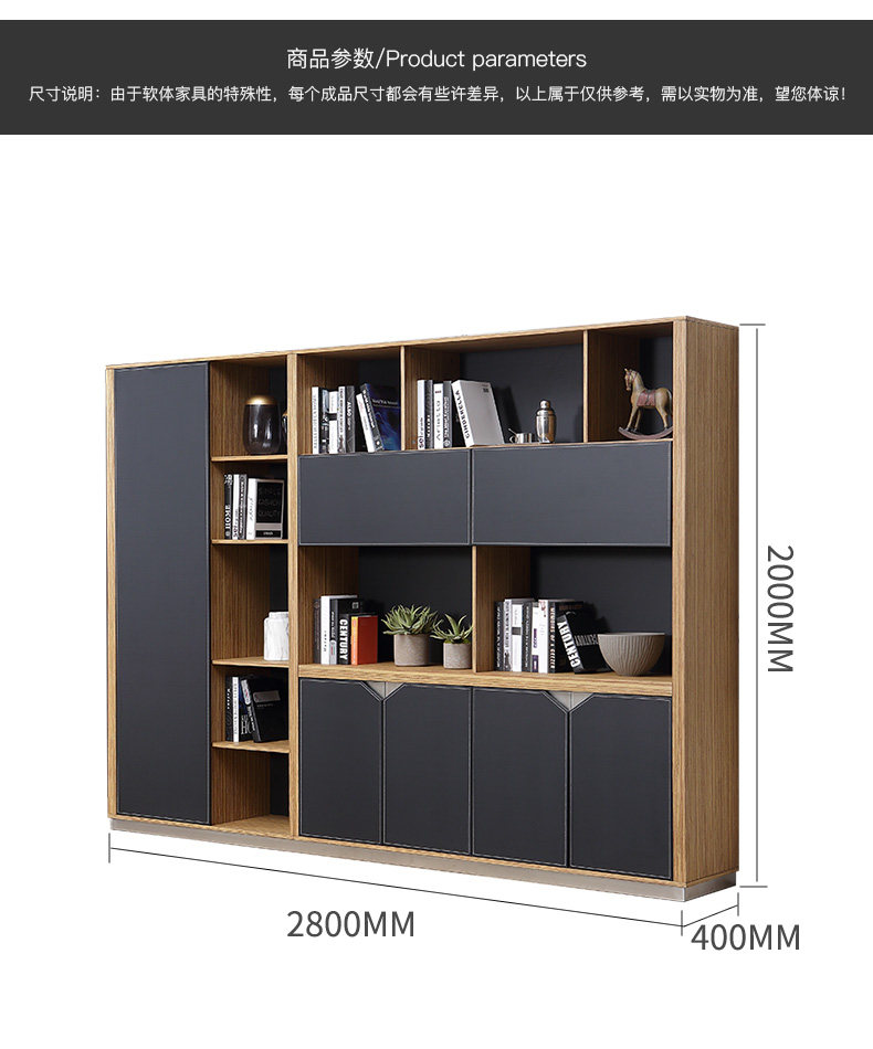 Подробная информация о книжной полке_24.jpg