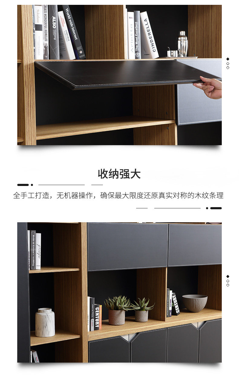 Подробная информация о книжной полке_21.jpg