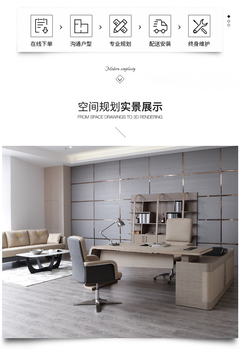 Подробная информация о книжной полке_03.jpg