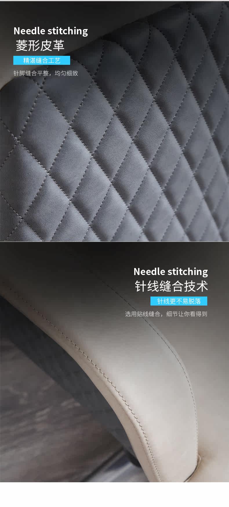 Детали стула Daquan Page_14.jpg