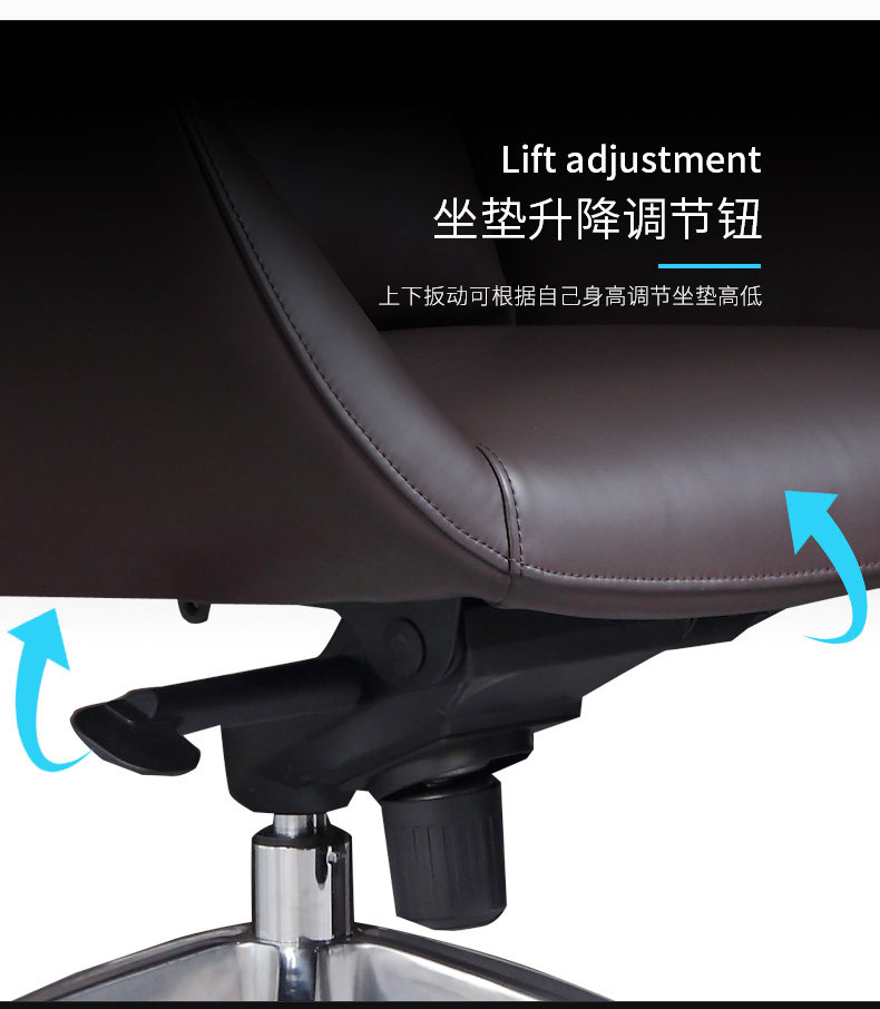 Детали стула Daquan page_11.jpg