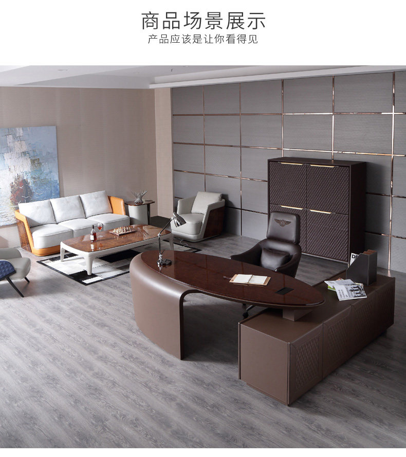 Детали стула Daquan Page_02.jpg