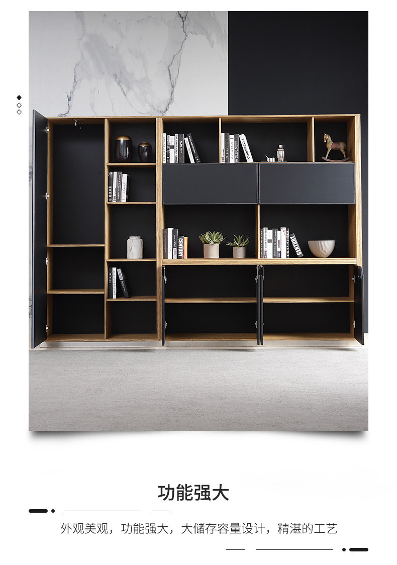 Подробная информация о книжной полке_20.jpg