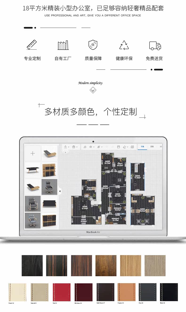 Подробная информация о книжной полке_04.jpg