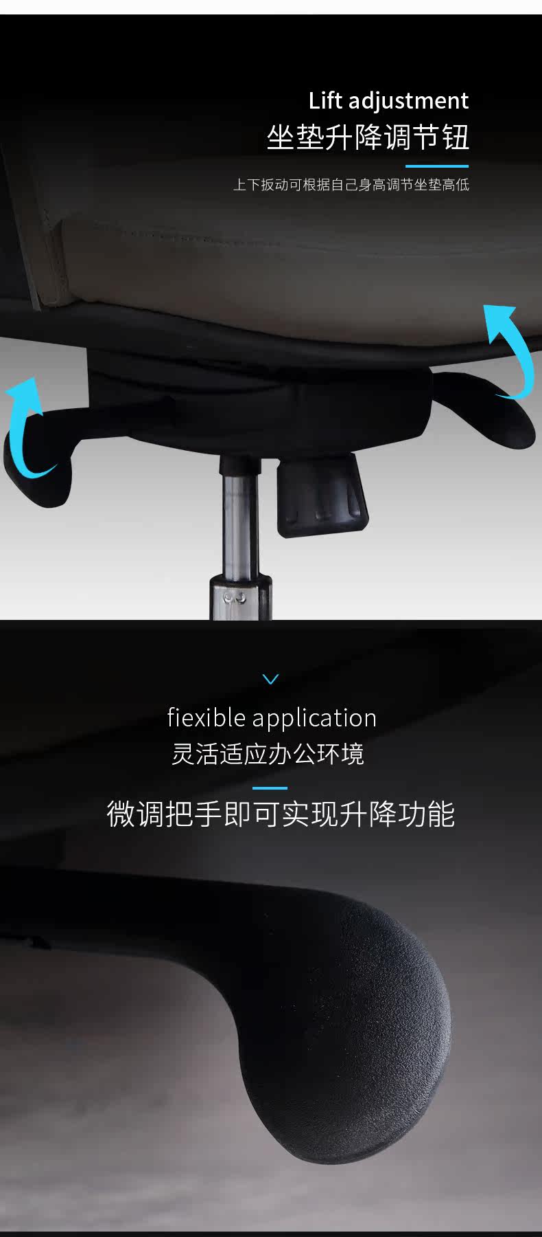 Детали стула Daquan Page_08.jpg