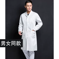 Белый лонгслив