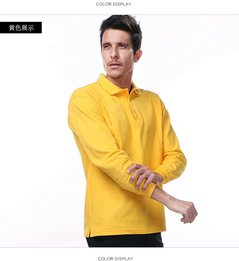 Áo sơ mi polo dài tay 2018 tùy chỉnh áo liền quần mùa xuân và mùa thu Áo phông in hình logo màu rắn công sở quần áo quảng cáo ao polo nam
