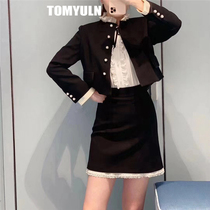 Small fragrant wind celebrity temperament set early autumn TOMYULN2020 new fashion skirt set two-piece female
