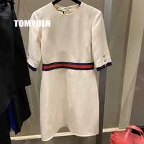 TOMYULN French light luxury women ladies temperament 2020 early autumn round neck waist short sleeve dress