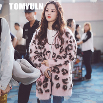 Cardigan coat womens knitted TOMYULN2020 autumn and winter New mohair V-neck long loose outer sweater