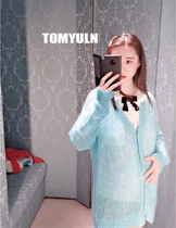 Cardigan coat womens knitted TOMYULN20 autumn and winter New elegant socialite thin long sleeve V-neck long sweater