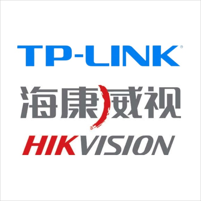 云南监控网络批发的LOGO