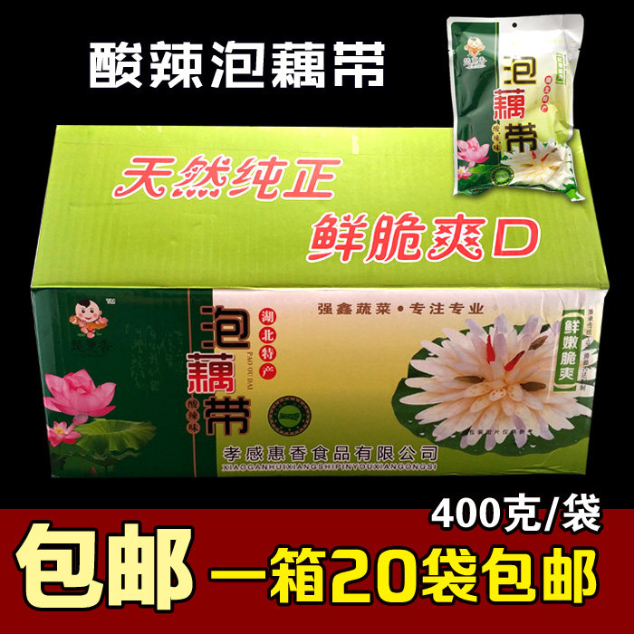 Honghu farmhouse Bubble lotus root with Honghu lotus root with acid spicy flavor lotus root with lotus root under the root of the rice vegetable pickle pickle 400g * 20