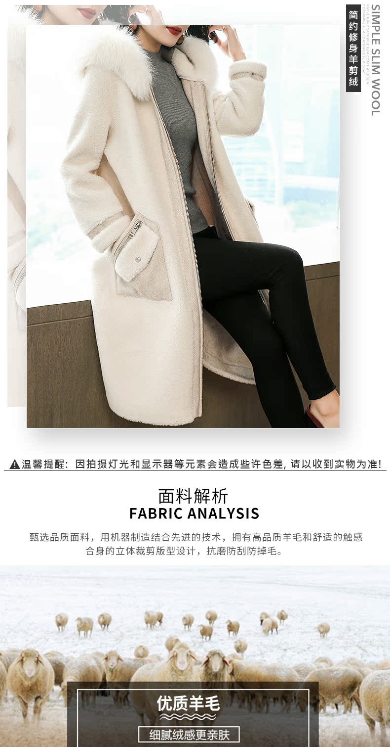 Manteau de fourrure femme - Ref 3174878 Image 7