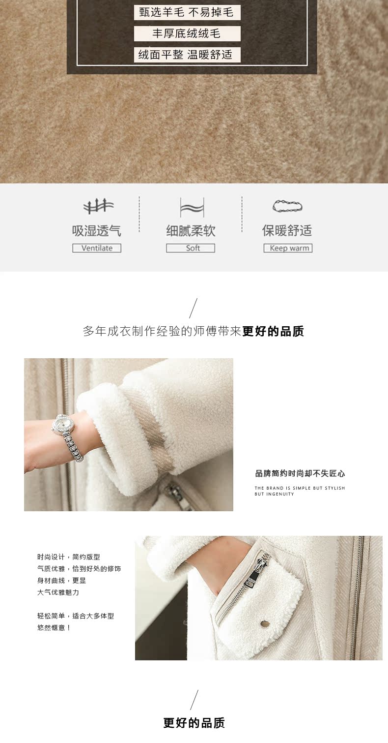 Manteau de fourrure femme - Ref 3174878 Image 8