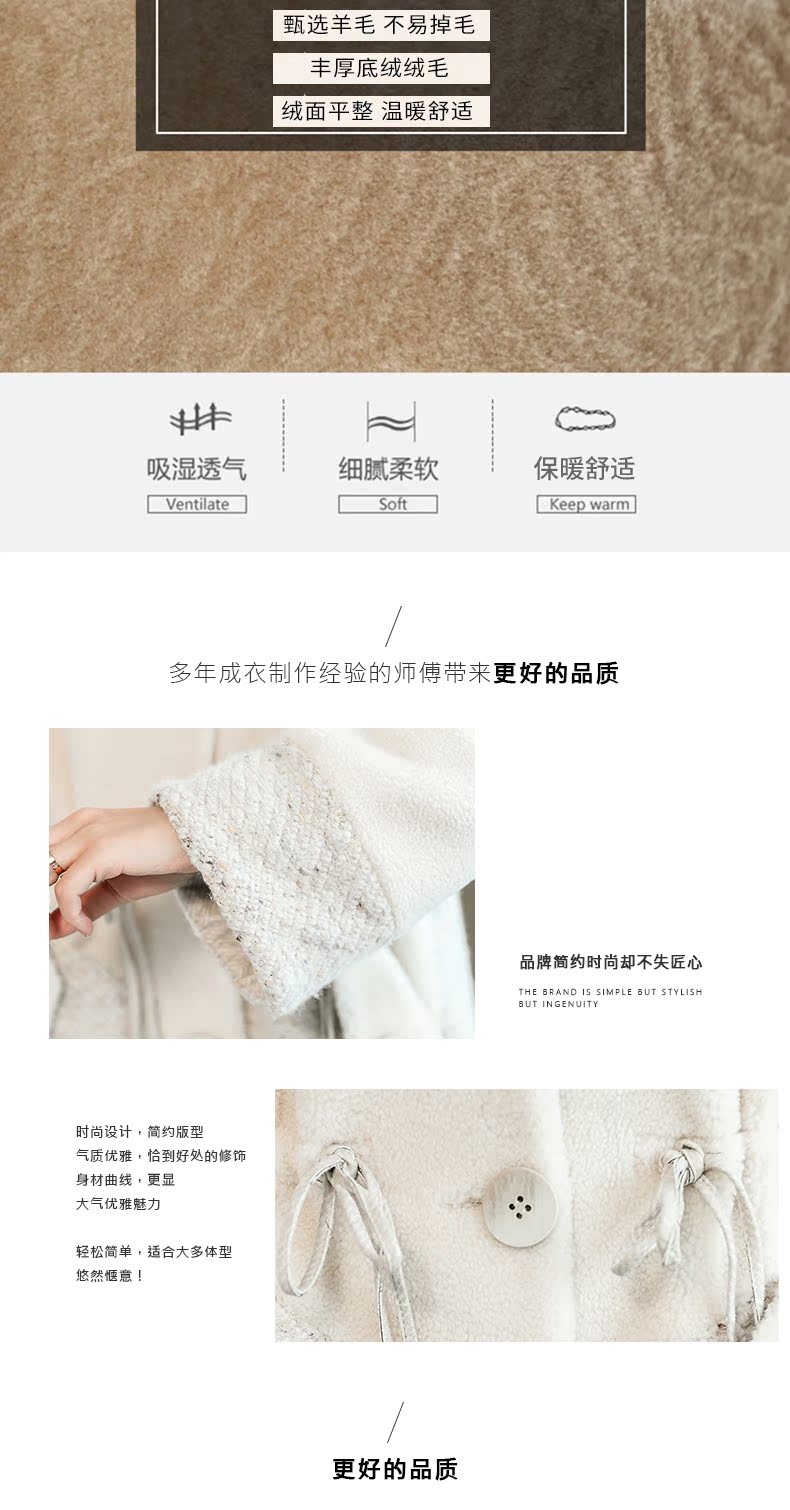 Manteau de fourrure femme - Ref 3171662 Image 8