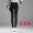 Quần legging trắng nữ cao siêu dài mặc quần nữ mùa thu đen quần nữ chân mỏng là phiên bản Hàn Quốc - Khởi động cắt