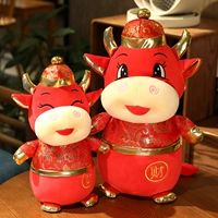 Талисман, плюшевая кукла, праздничнная игрушка, талисман года, подарок на день рождения, с печатью вашего логотипа, делается под заказ