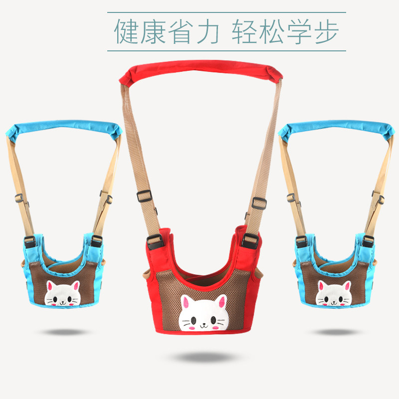 Baby toddler belt Baby learn to walk Summer breathable fall baby four seasons universal children Child safety anti-Le