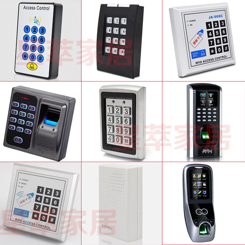 ID IC Single Door Access Control All Swipe Password Unlock Metal Door Forbidden Machine Face Recognition Fingerprint Password