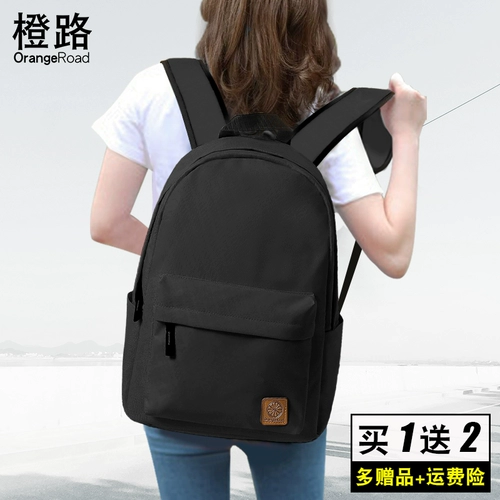 Вместительная и большая сумка через плечо, сумка для путешествий, школьный рюкзак, подходит для студента, простой и элегантный дизайн, коллекция 2021