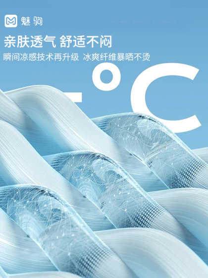 新款夏季凝胶坐垫椅垫办公室久坐蜂窝硅胶垫卡通屁垫软弹透气座垫