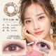 2 mảnh lưới đỏ Hàn Quốc có cùng vẻ đẹp tự nhiên pha trộn máu nữ cos kích thước đường kính màu kính áp tròng cận thị - Kính đeo mắt kính mắt kính trẻ em