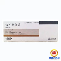 Всего 32 Юань/Коробка] Кайзинг Кайзинг Тинг Тинг ибастатин 10 мг*10 таблетки/коробка ибасин таблет