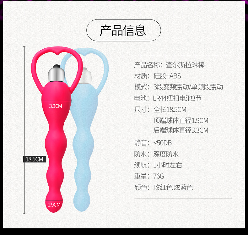 西乔实业|格林宝贝