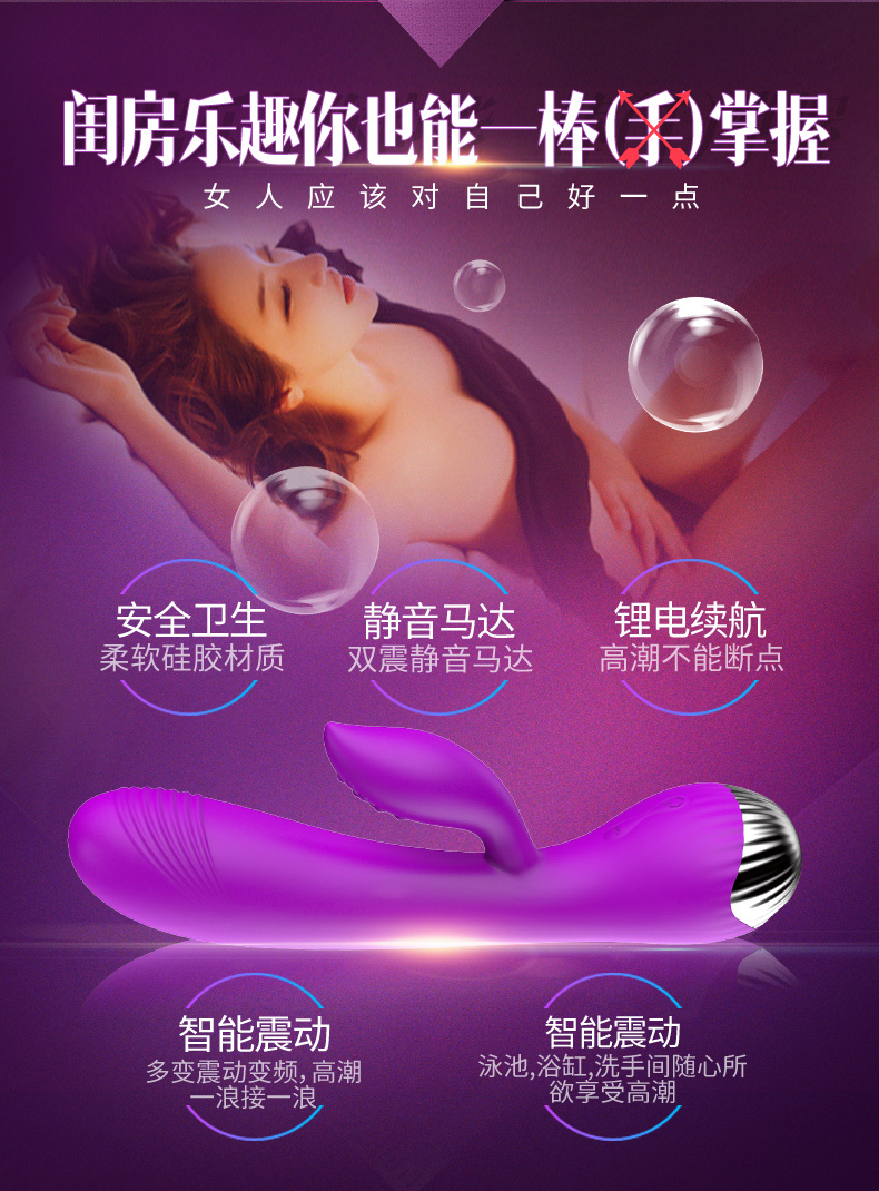 西乔实业|格林宝贝