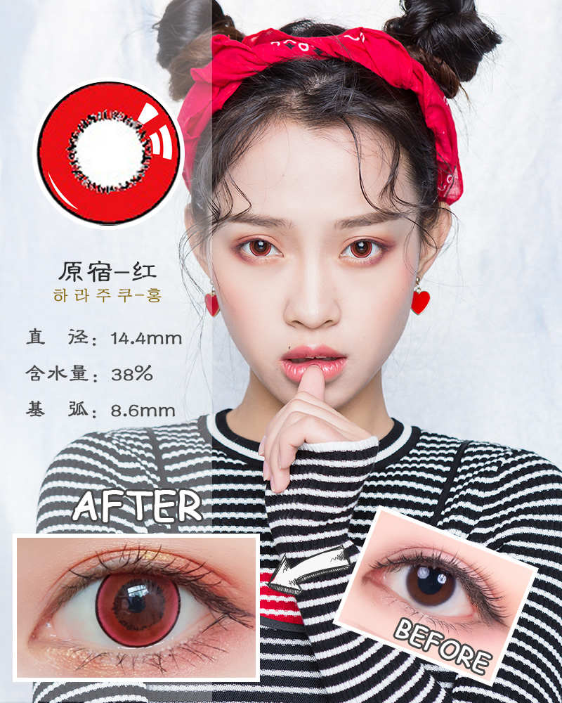 Năm đẹp để quăng nữ cosplay cơn bão anime anime tím đỏ vàng xanh xanh trộn 2 mảnh kính áp tròng - Kính đeo mắt kính lens mắt