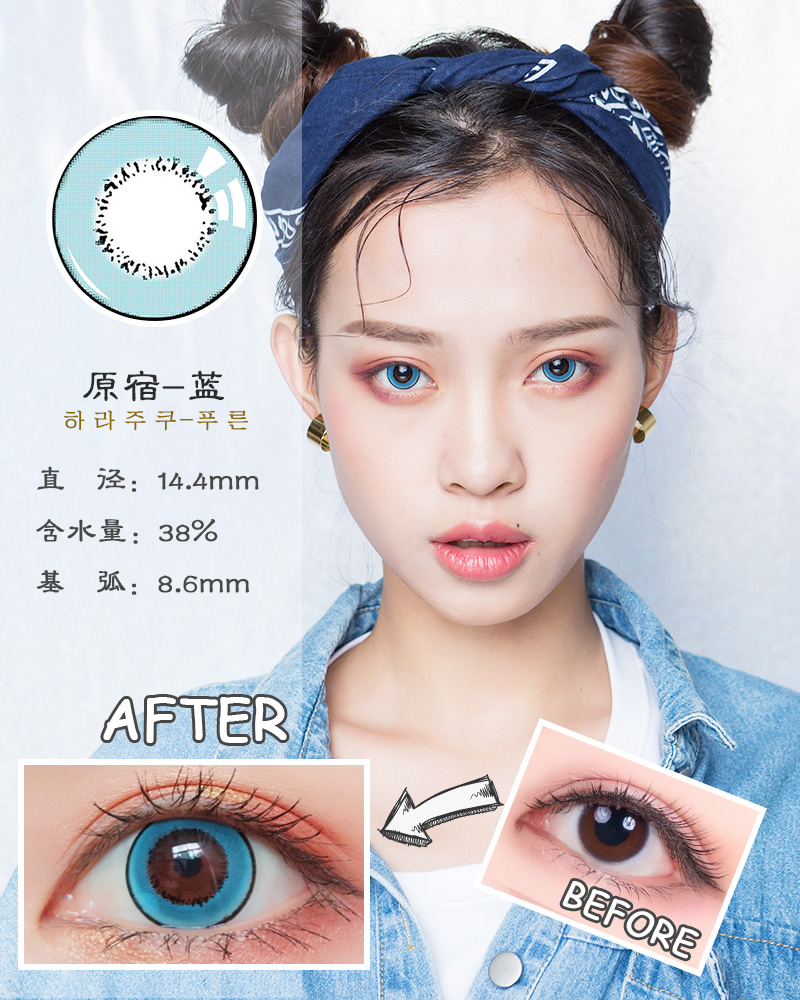 Năm đẹp để quăng nữ cosplay cơn bão anime anime tím đỏ vàng xanh xanh trộn 2 mảnh kính áp tròng - Kính đeo mắt kính lens mắt