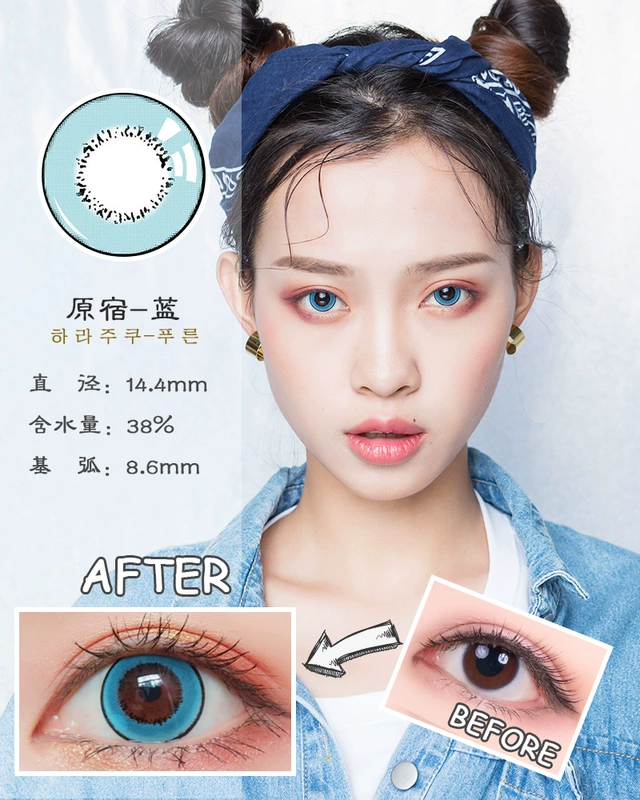 Năm đẹp để quăng nữ cosplay cơn bão anime anime tím đỏ vàng xanh xanh trộn 2 mảnh kính áp tròng - Kính đeo mắt kính