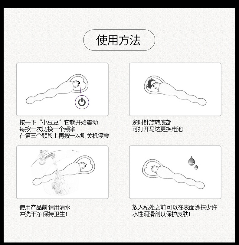 西乔实业|格林宝贝
