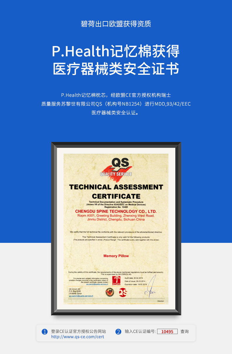 Bihe ghế văn phòng bộ nhớ eo thắt lưng đệm bọt thắt lưng đệm đệm xe ghế sau thắt lưng gối phụ nữ mang thai - Trở lại đệm / Bolsters gối ôm ghế sofa