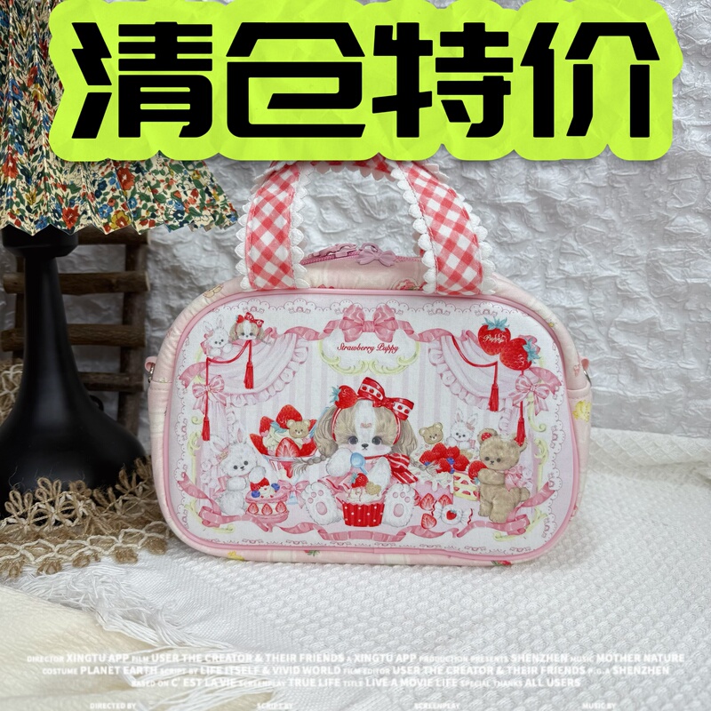 [Special Clearance Sale] Handmade Bags Special Offer: Shoulder Bags, Crossbody Bags, Cosmetic Bags, Wallets, Card Holders