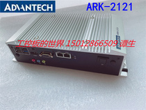 Advantech ARK-2121F L-U0A1E fanless compact embedded industrial computer Intel J1900 spot