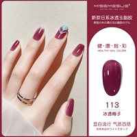 Вместительный и большой, 18 мл