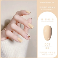 Светло-желтый