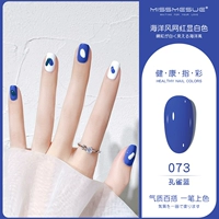 Павлин синий